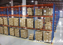 ky体育最新官网-规格齐全