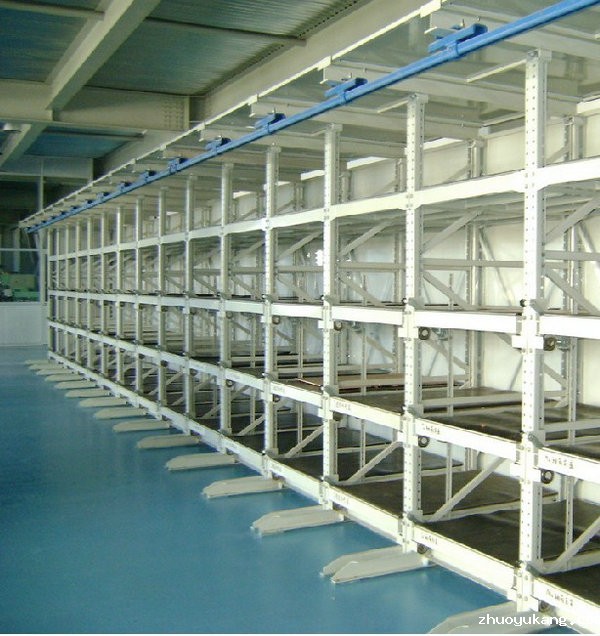 三格四层模具架