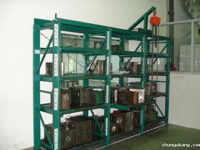 抽屉式模具货架