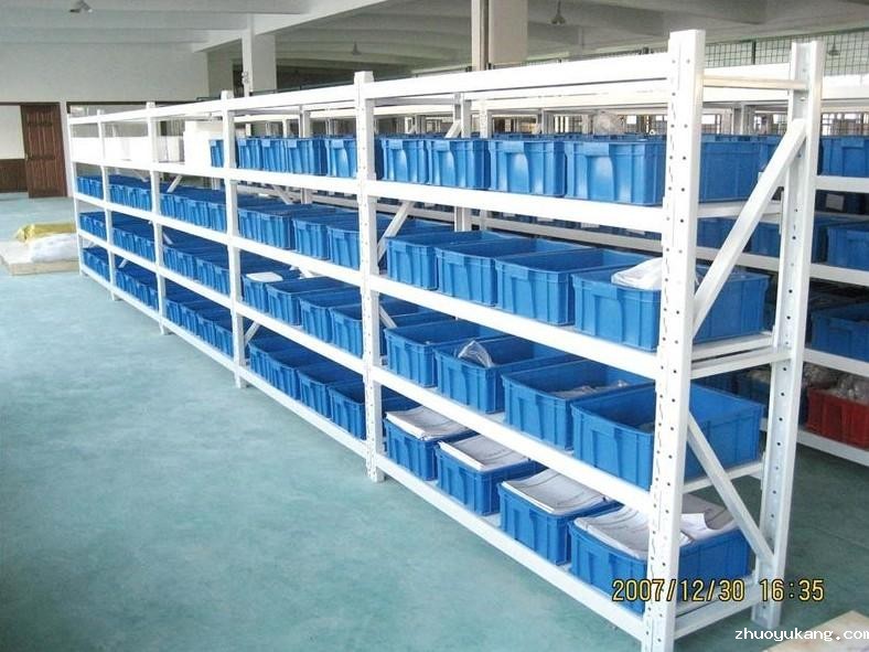 Light shelf wholesale