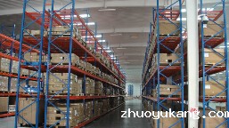 "东莞ky体育最新官网"拣取有我就是好