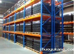 合理设计ky体育最新官网，达到存储效果